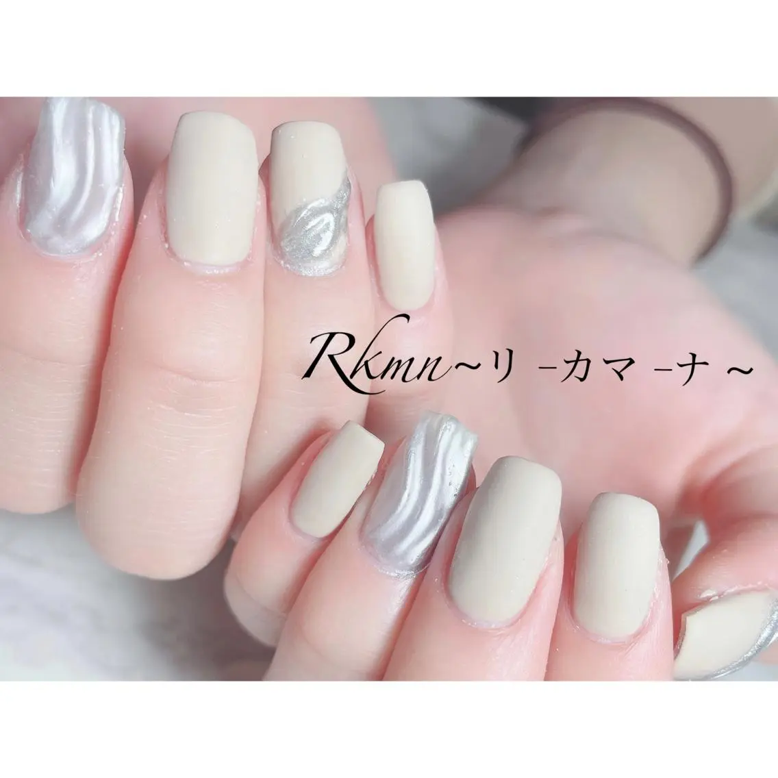 ネイル アートネイル フレンチネイル ジェルネイル グラデーション マットネイル ハンドネイル フットネイル ハンドケア Rkmn ~リ-カマ-ナ~のネイルデザイン