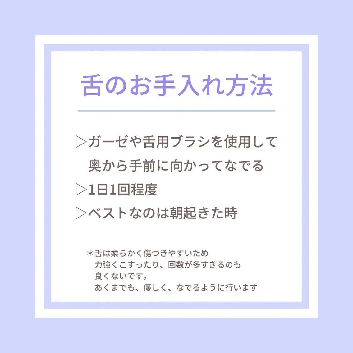 メンズ その他 武元 奈津美のその他イメージ