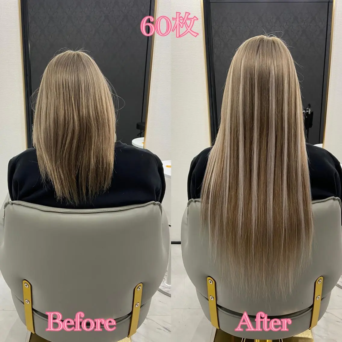 ロング シールエクステ ♡SAORI♡のヘアスタイル
