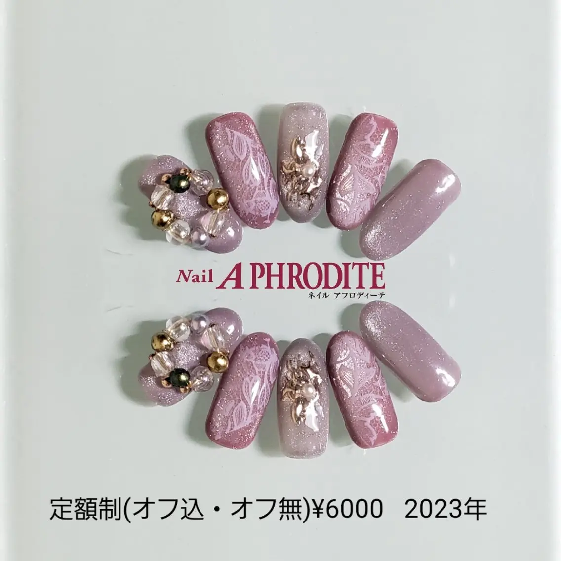 ネイル ジェルネイル ニュアンスネイル ソフトジェル Nail Aphroditeのネイルデザイン