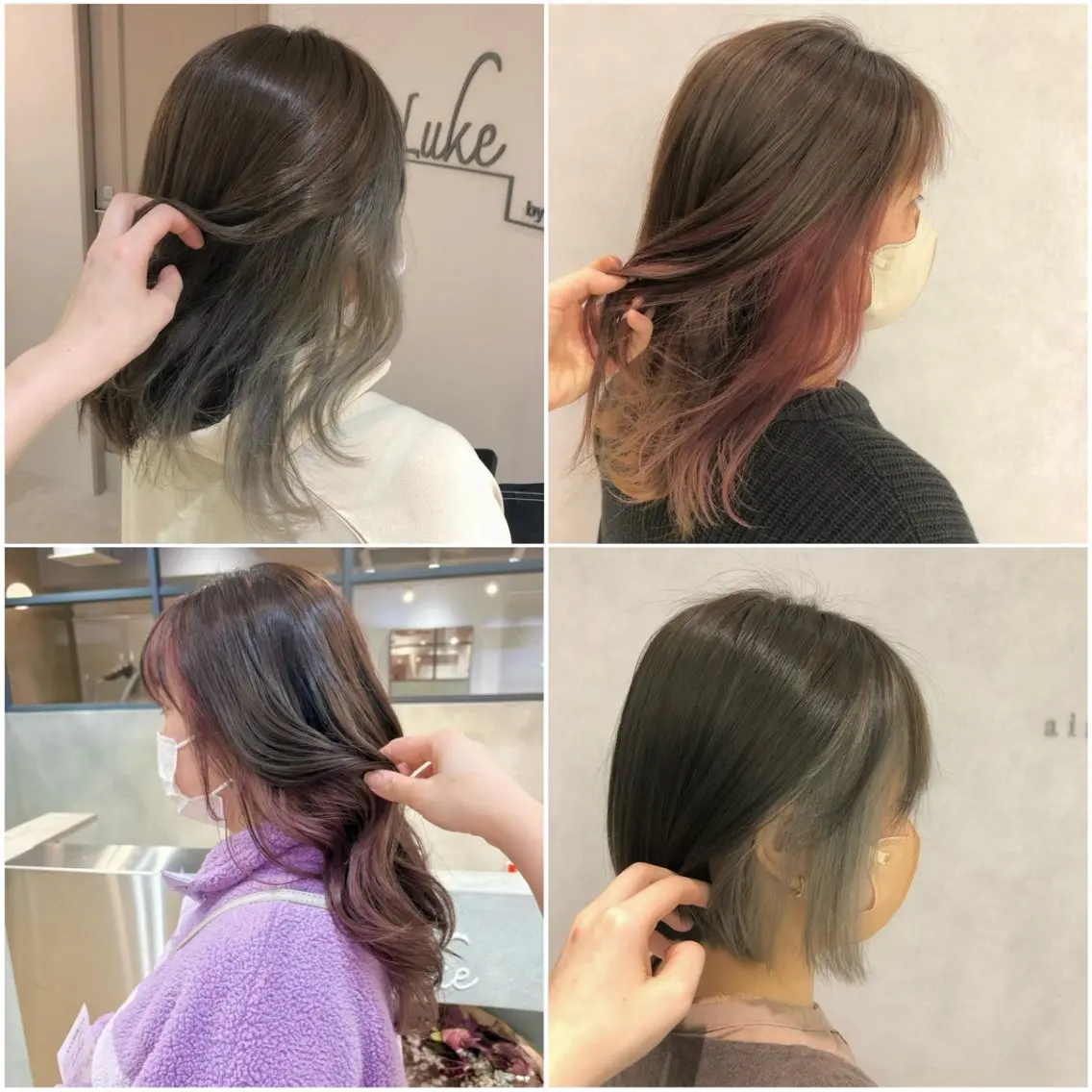 こうやま みるのヘアスタイル