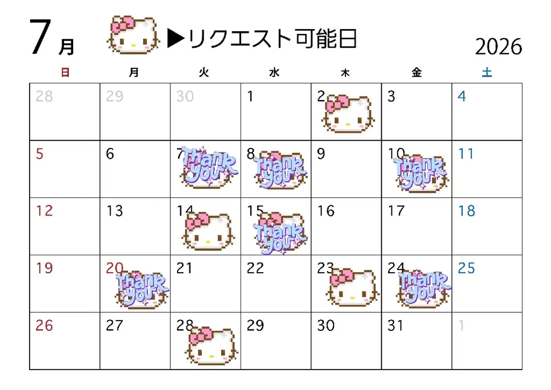 ミディアム 透明感カラー️🫧‪ ℝ𝕚𝕟𝕒のヘアスタイル