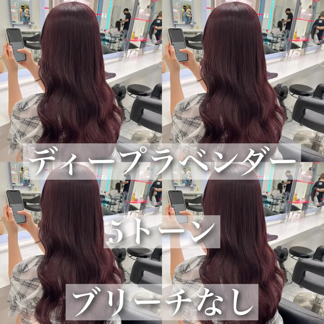 カラー ブリーチなし💗 艶カラー 翔太郎のヘアスタイル