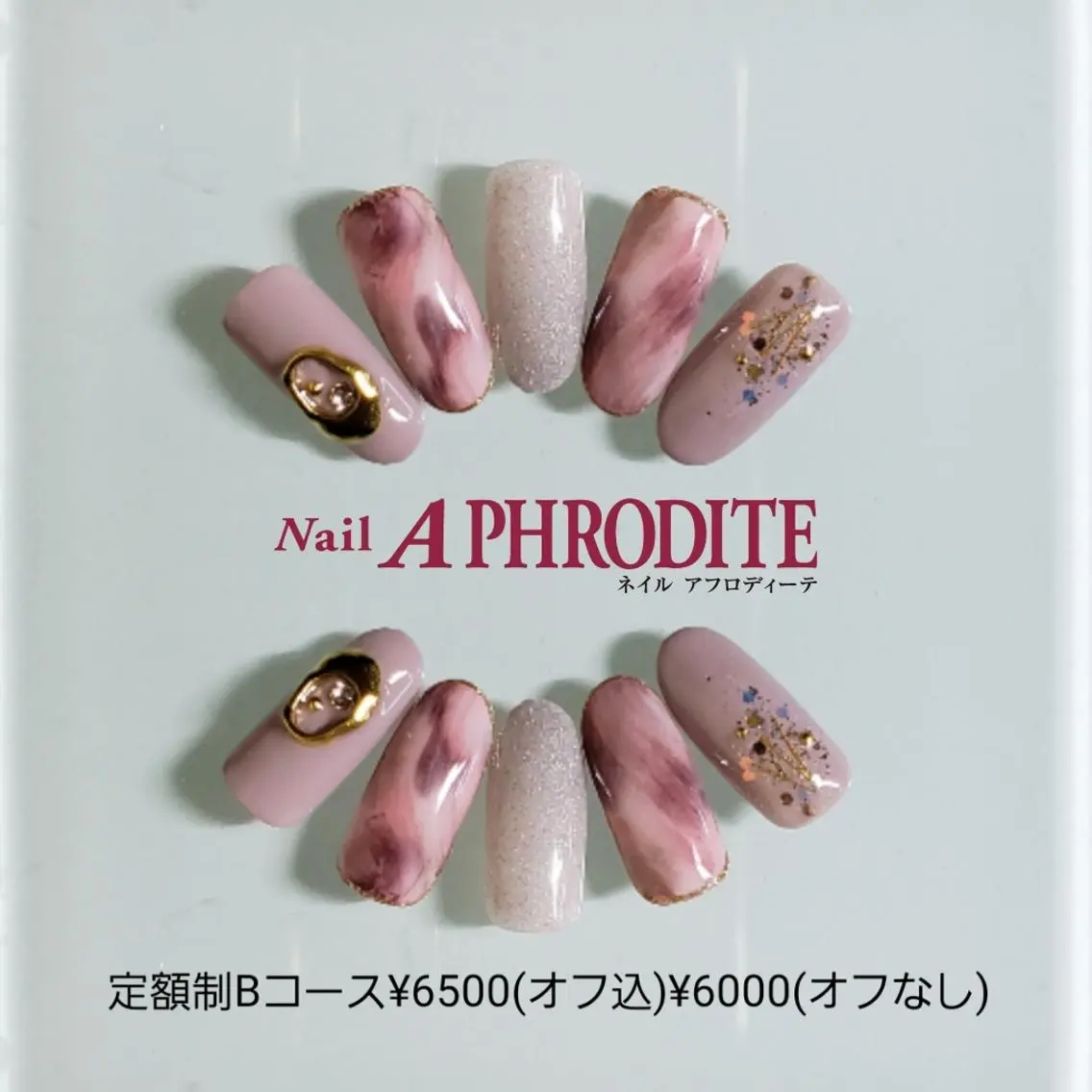 ネイル 持ち込み Nail Aphroditeのネイルデザイン