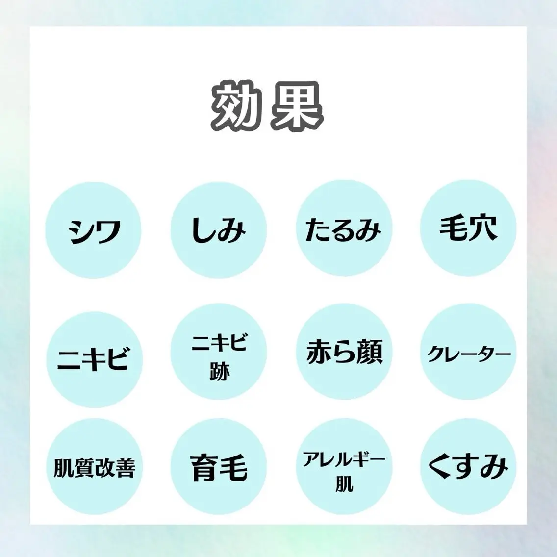 WAX・肌質改善・毛 穴洗浄/林愛真のエステ・リラクイメージ