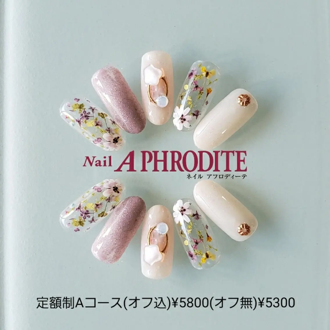 ネイル 持ち込み ニュアンスネイル Nail Aphroditeのネイルデザイン
