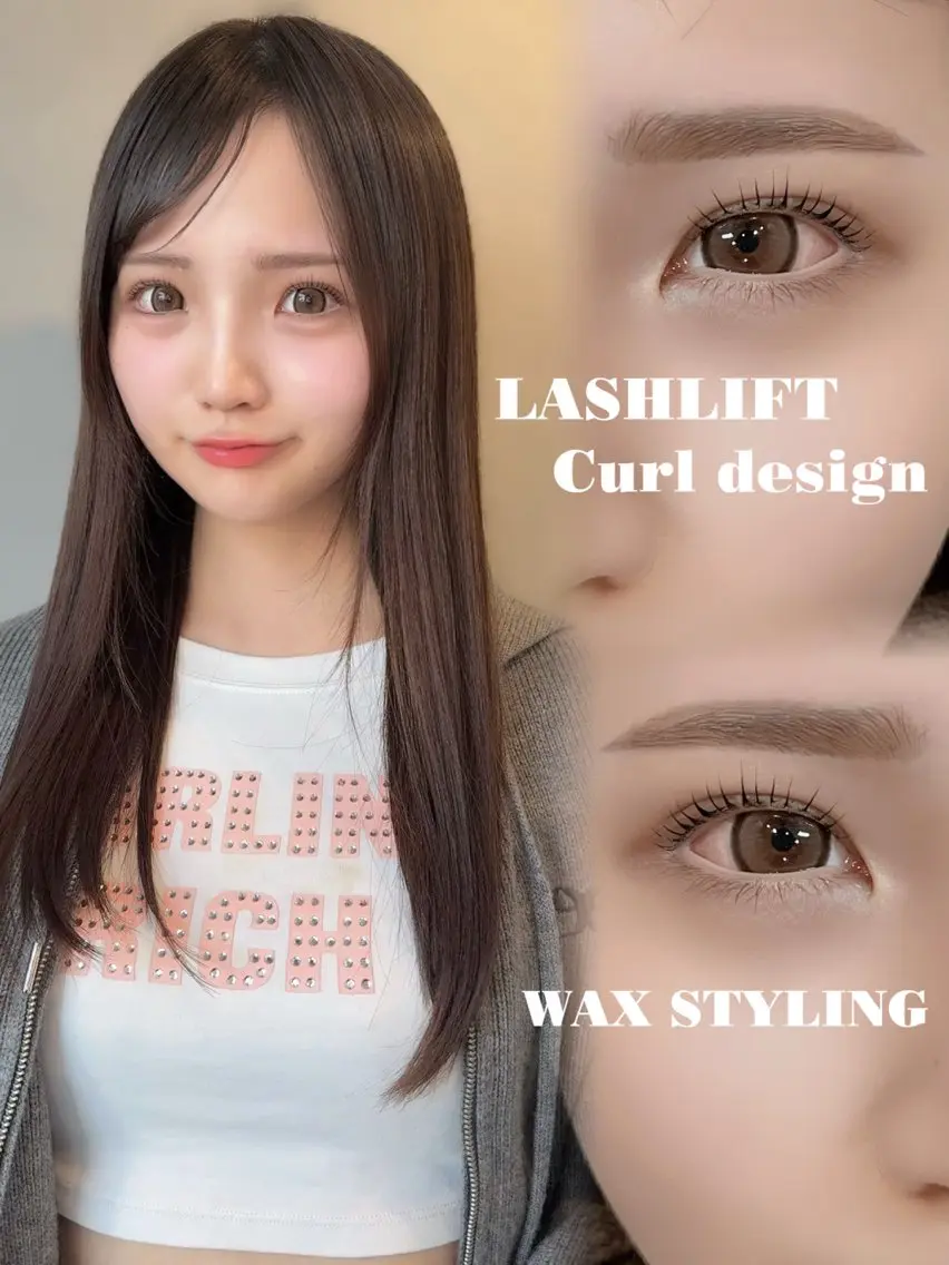 【5月30日限定･口コミ必須】まつ毛パーマ＋眉Wax(メンズok) ⚠️ご予約前に注意事項のご確認お願いいたしますの写真