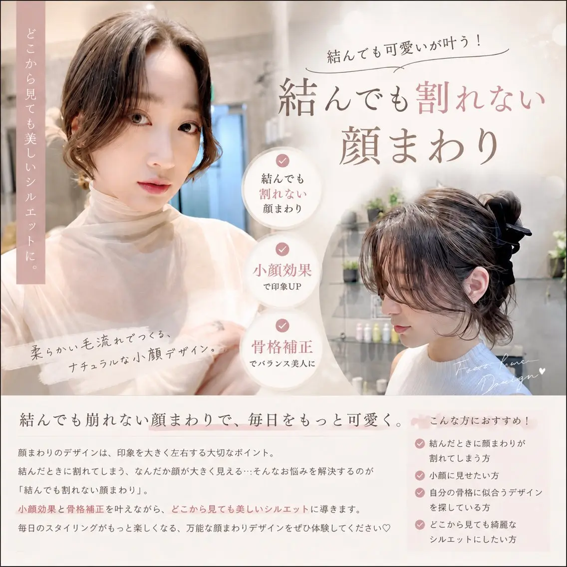 ロング カラー カット ヘアカラー トリートメント レイヤー/髪質改善 渡部晃輝のヘアスタイル