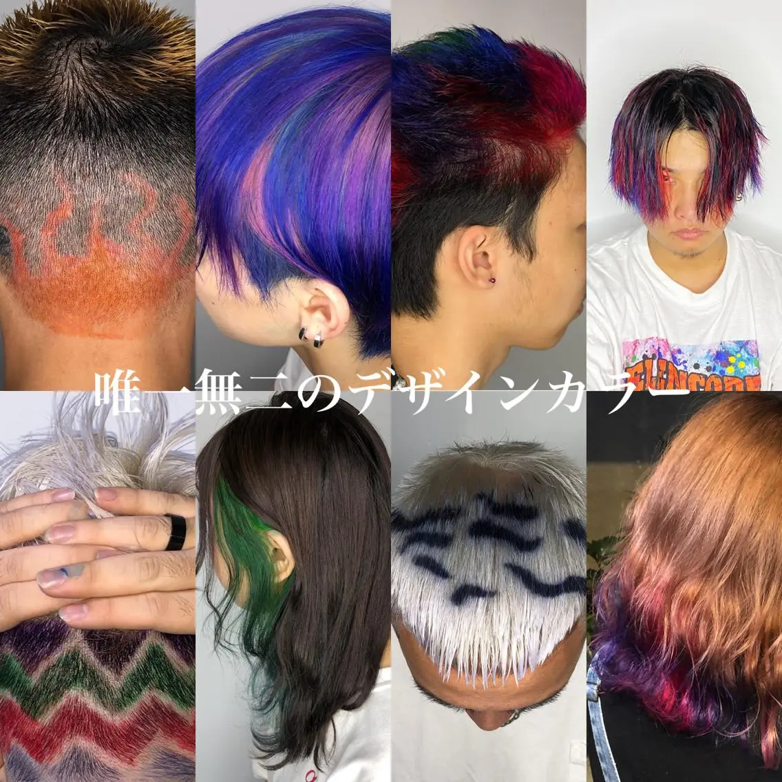ロング カラー メンズ デザインカラー ヘアカラー 柔らかカラー/ レイヤーYUTO🧋のヘアスタイル