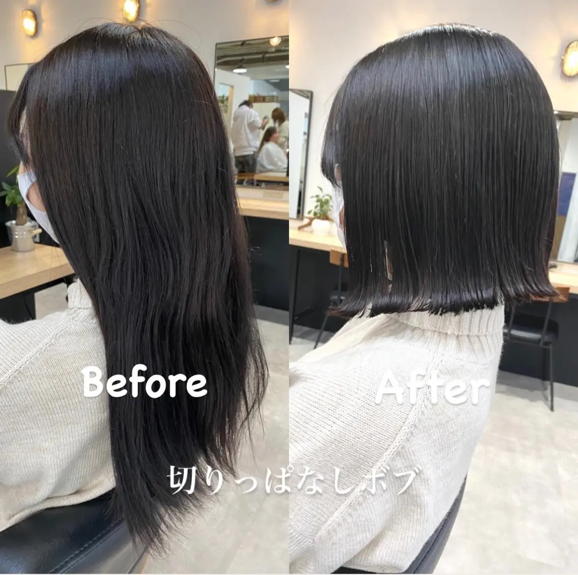 ショート 切りっぱなしボブ ボブ 🍃ボブ&ショート 特化🍃髪質改善🍃のヘアスタイル