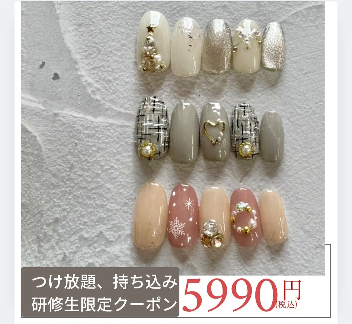 ネイル ハンドネイル Van Nail Salonのネイルデザイン