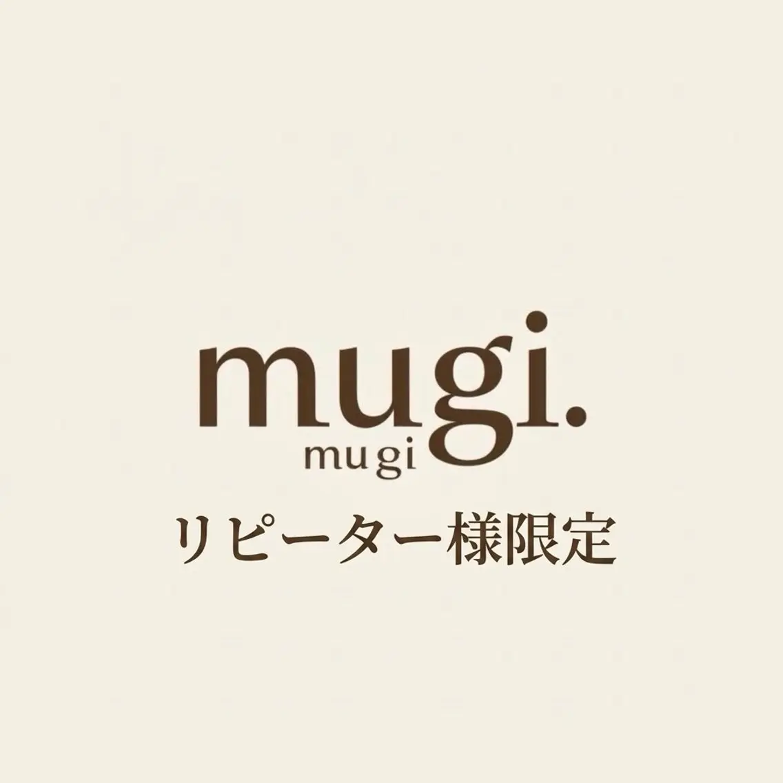 🌸リピーター様のみ🌸アイブロウワックス(説明文必読)の写真