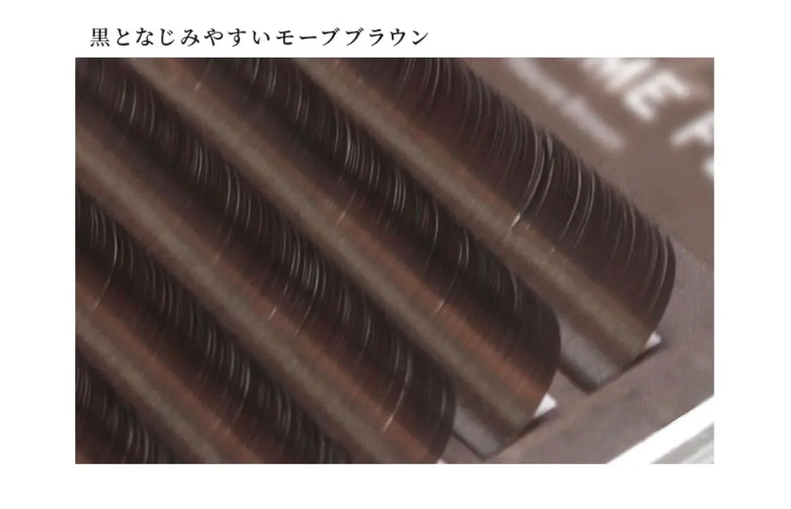 マツエク・マツパ ベビー エンジェルのエステ・リラクイメージ