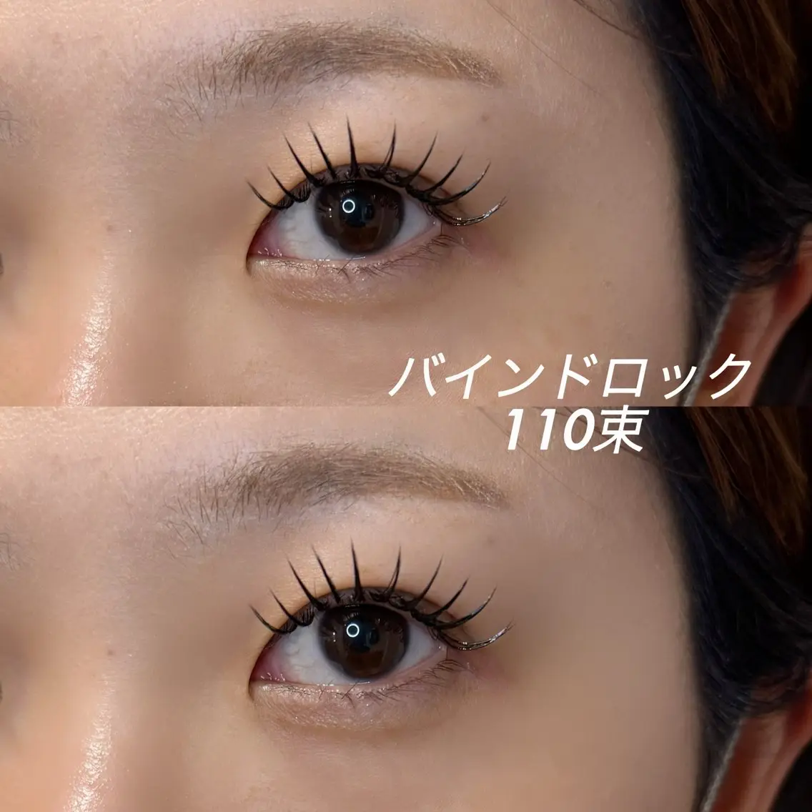マツエク・マツパ IEN 🩰𓈒𓏸 Sena (セナ)の眉毛・アイブロウイメージ