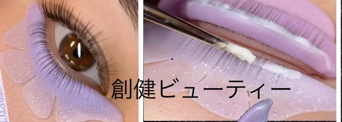 マツエク・マツパ マツパ 創健ビューティー 御徒町・上野本店のマツエク・マツパデザイン