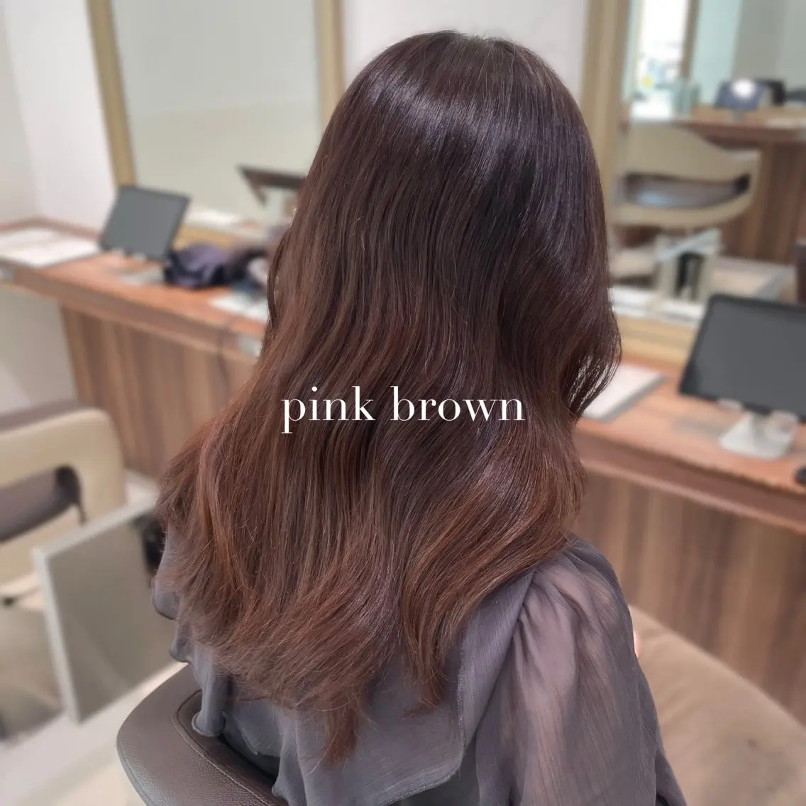 カラー ヘアカラー 🫧艶髪🫧 桑名れもんのヘアスタイル