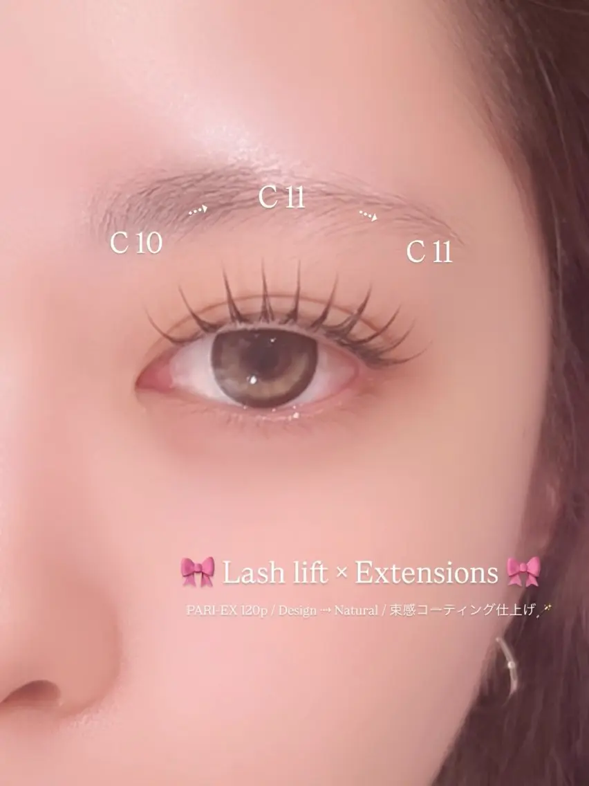 マツエク・マツパ マツエク マツエク/パーマ /カラー🎀ヒカルのマツエク・マツパデザイン