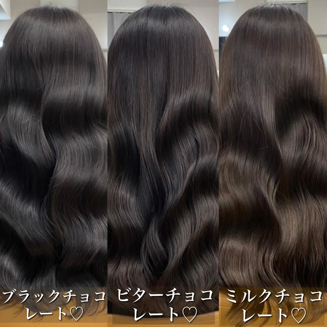 ロング カラー イルミナカラー トリートメント カット ヘアカラー トリートメント ヘアセット プル艶職人/ にしものヘアスタイル