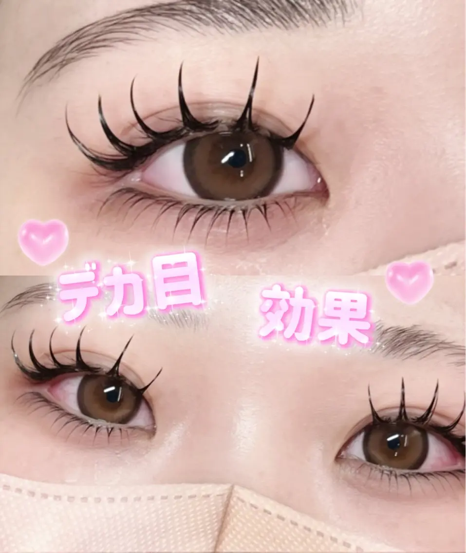 マツエク・マツパ 下まつげエクステ マツエク Zina博多 An/ マツエク・パーマのマツエク・マツパデザイン
