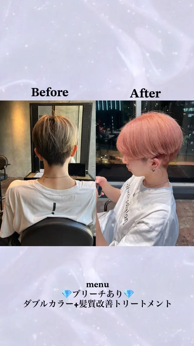 ショート メンズ ヘアカラー 💕パーマ・ ショート💕ゆぅーなのヘアスタイル