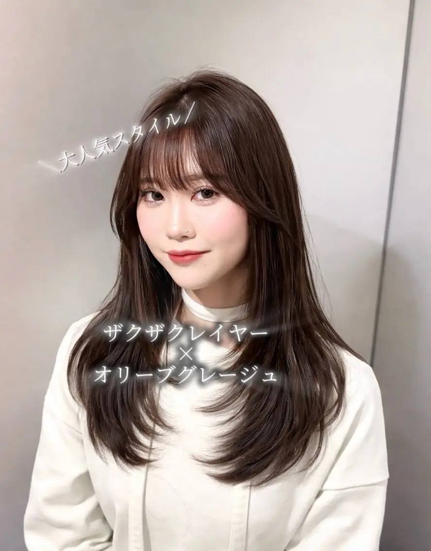 セミロング 💎韓国レイヤー×顔 周りカットゆうま💎のヘアスタイル