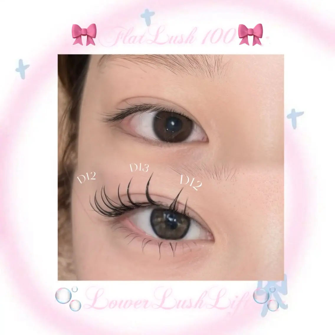 下まつげパーマ🎀の写真