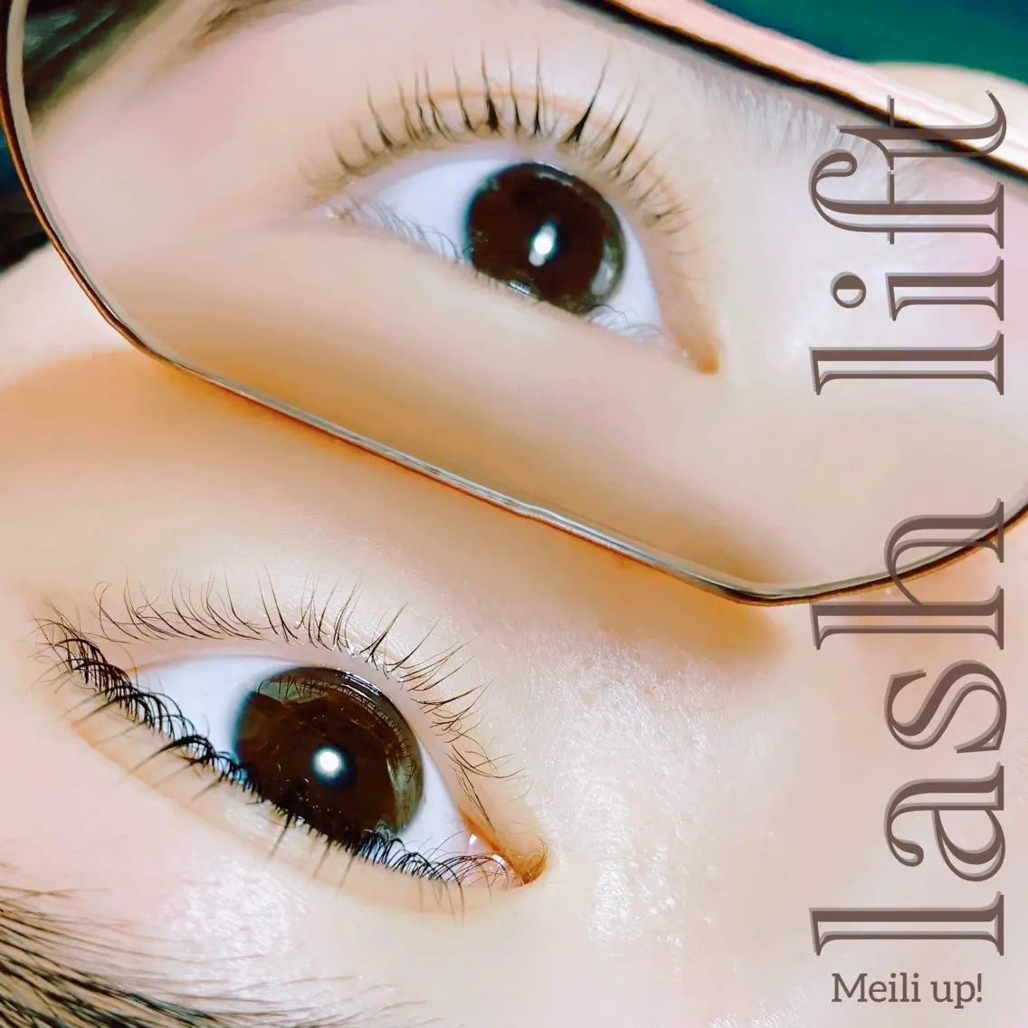 マツエク・マツパ ナチュラル まつげパーマ 沖縄市 Meili up !のマツエク・マツパデザイン