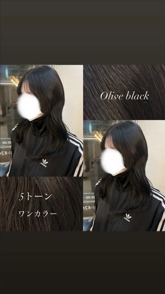 セミロング カラー ヘアカラー トリートメント 伊藤 粹 /浦和のヘアスタイル