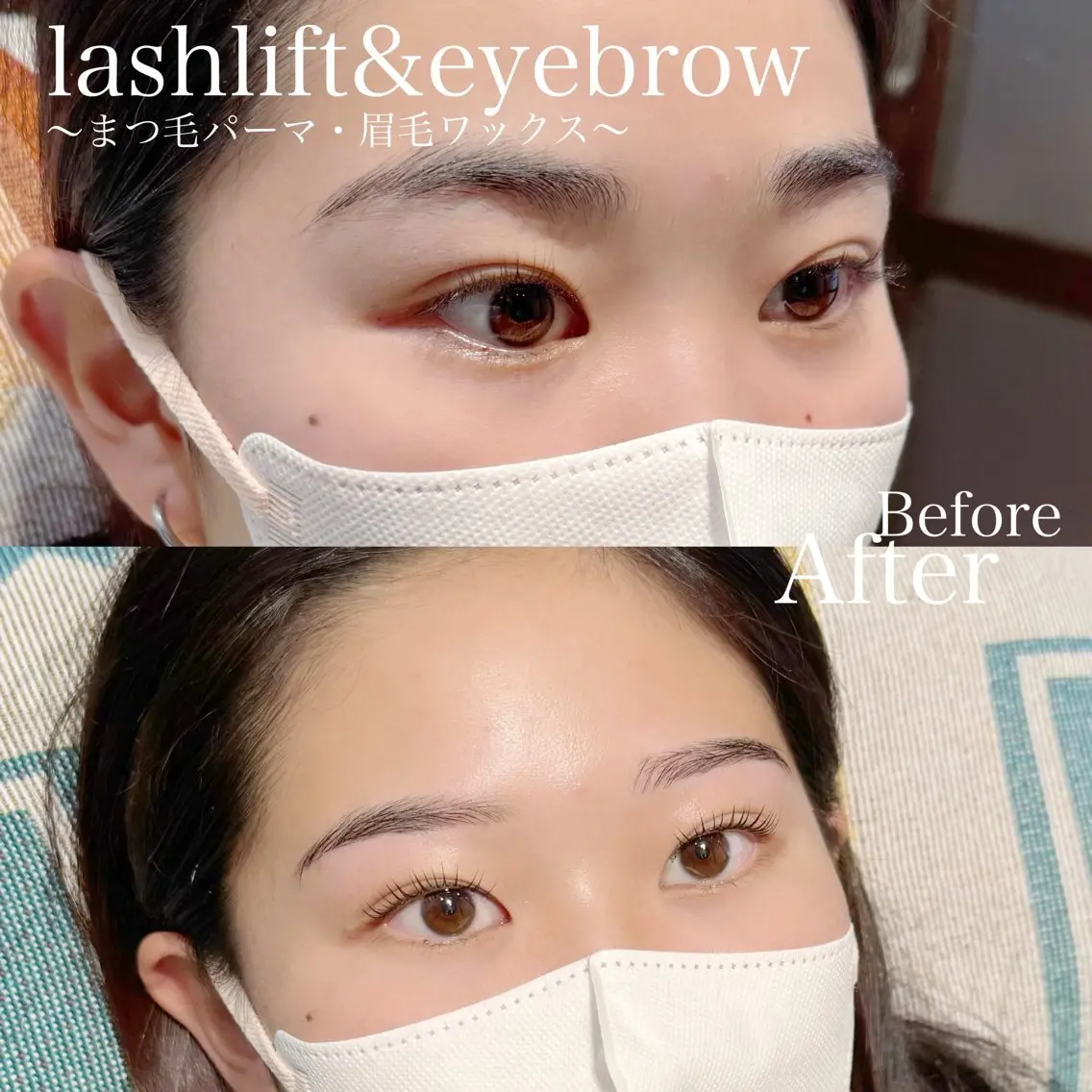 アイブロウ ワックス脱毛 Hau’oli Hirayamaの眉毛・アイブロウイメージ