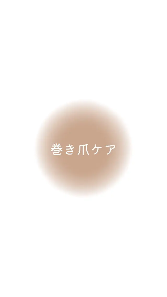 ネイル NAIL SALON mi5／Momokoのネイルデザイン