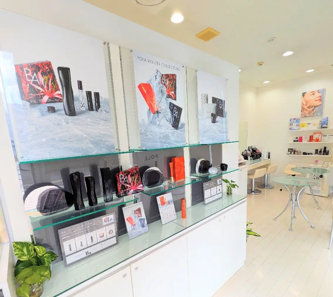 POLA福岡東店 木山 のエステ・リラクイメージ