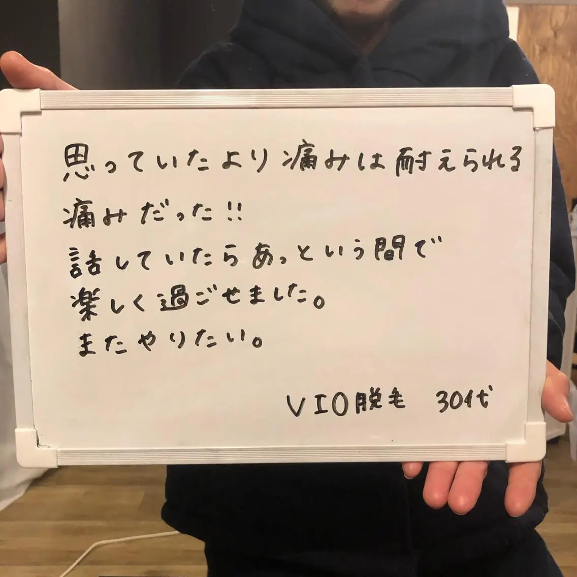 ネイル Re.lien 白子菜美のエステ・リラクイメージ