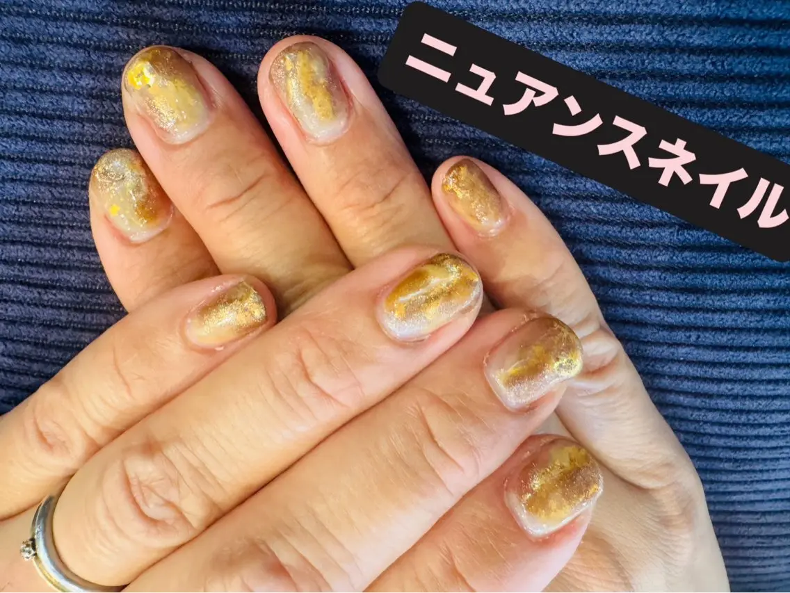 ネイル ジェルネイル ニュアンスネイル パラジェル ネイルサロン Mのネイルデザイン