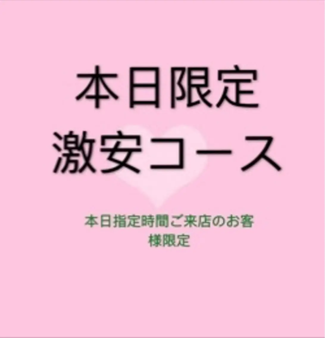 Rimi Nailアメリカ村のネイルデザイン