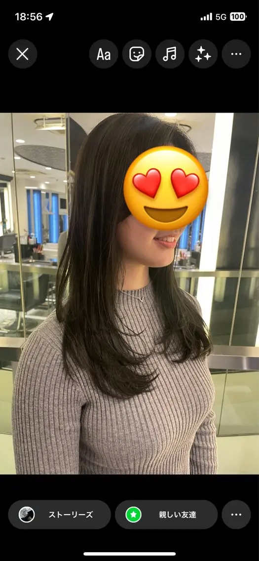 ロング レイヤーカット 稲毛田 颯人のヘアスタイル