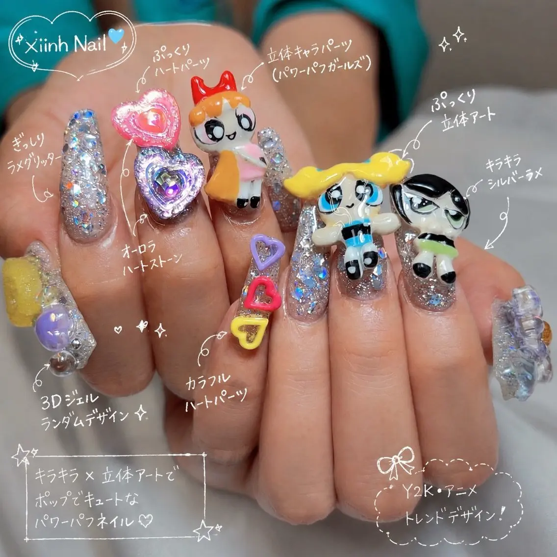 ネイル チークネイル 桜ネイル 長さ出し フットネイル ジェルネイル ハンドネイル XIINH NAIL SALONのネイルデザイン