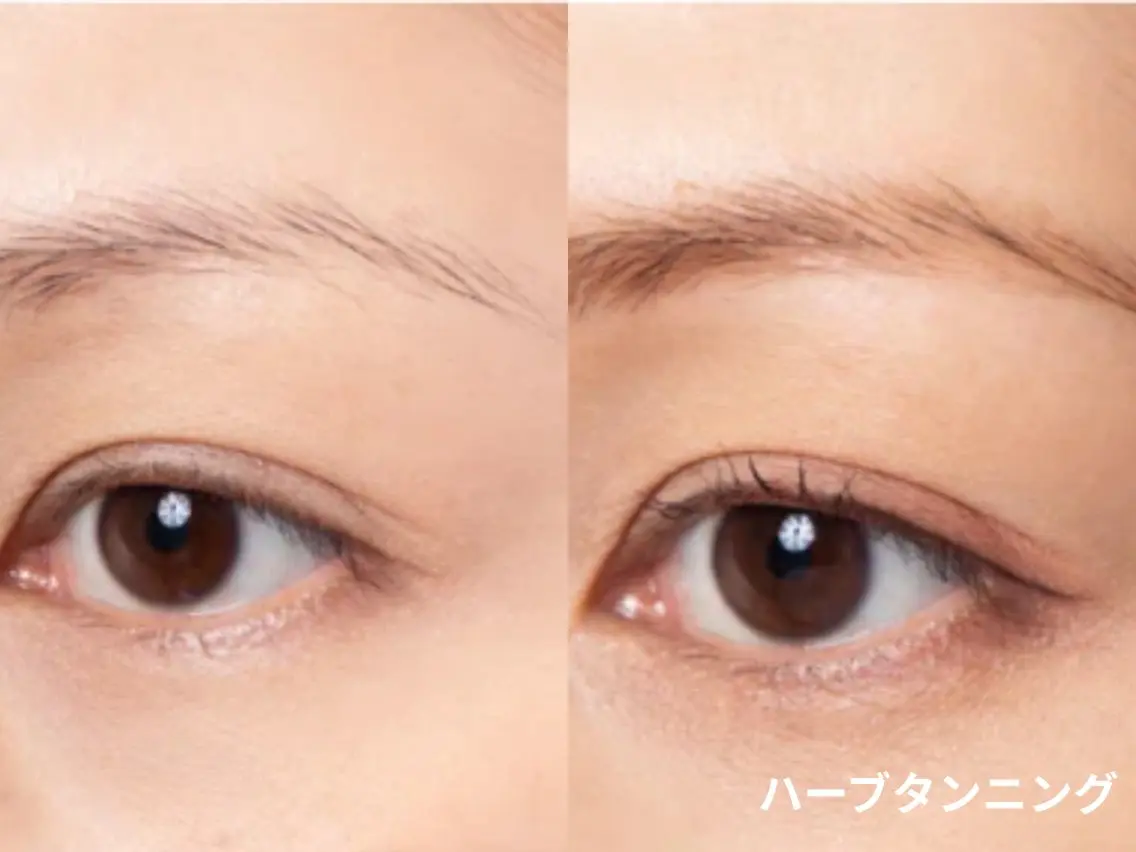 地肌を染める【ハーブタンニングアイブロウ】の写真