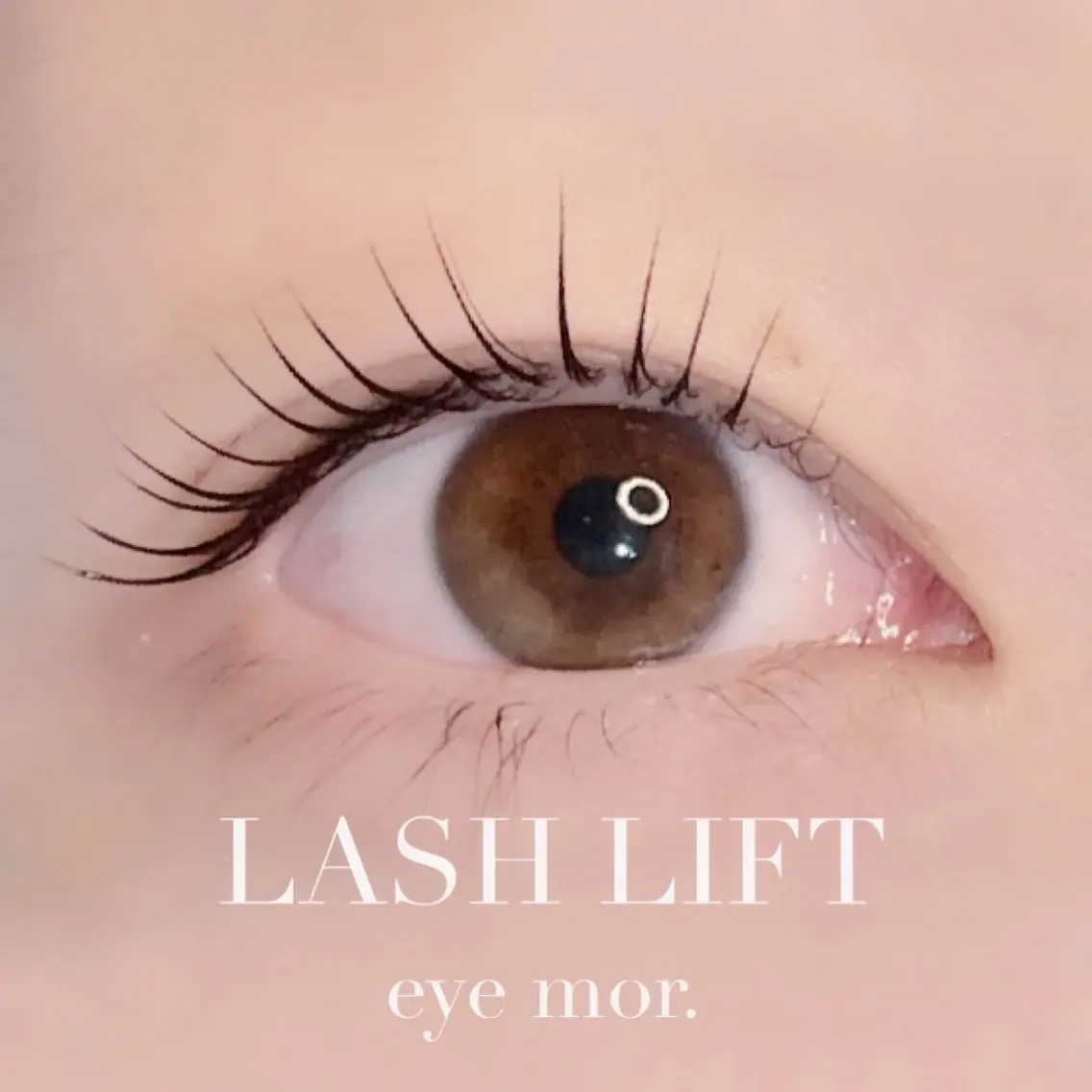 マツエク・マツパ eyemor. 志段味店のマツエク・マツパデザイン