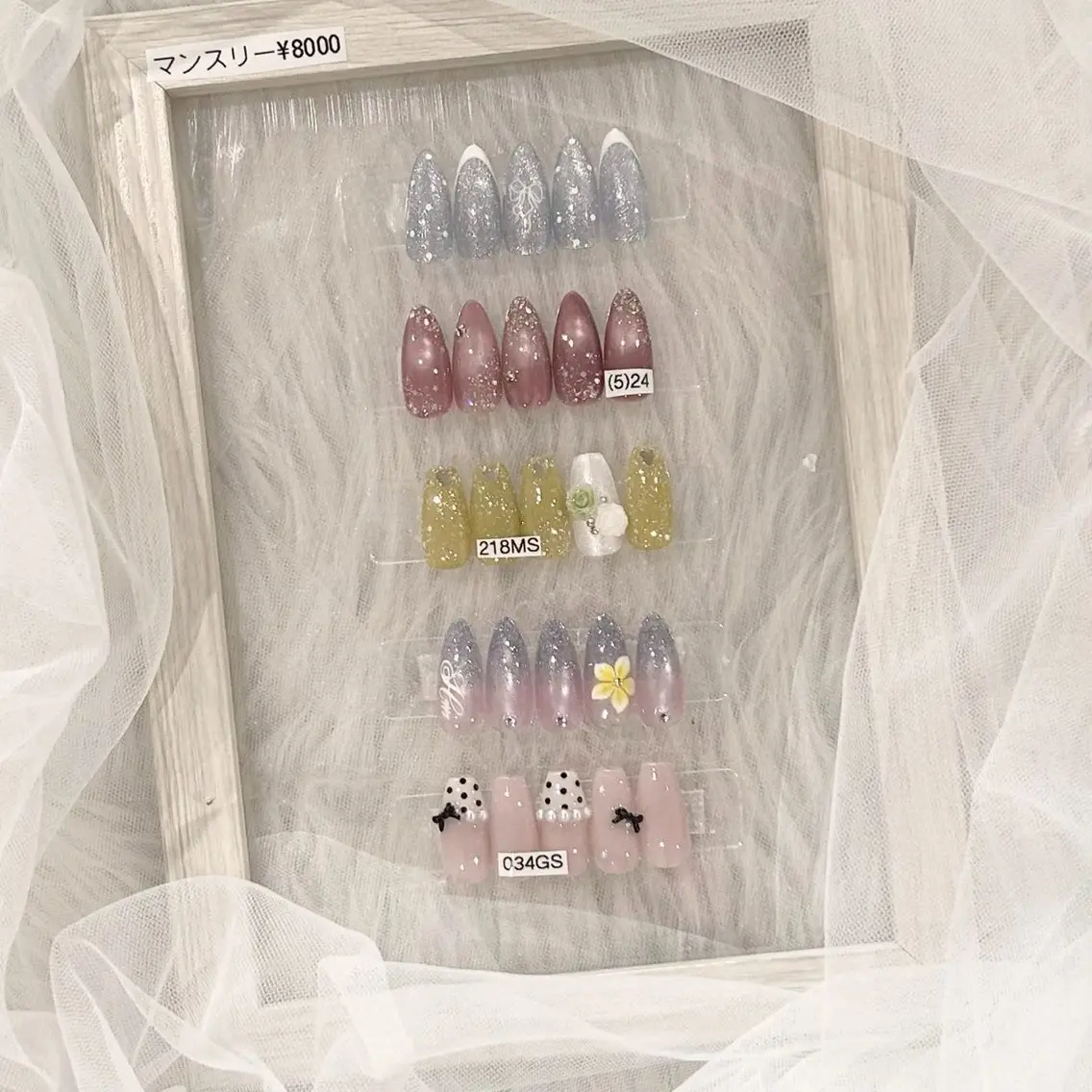 ネイル ハンドネイル EmaNail 🧸Momokaのネイルデザイン