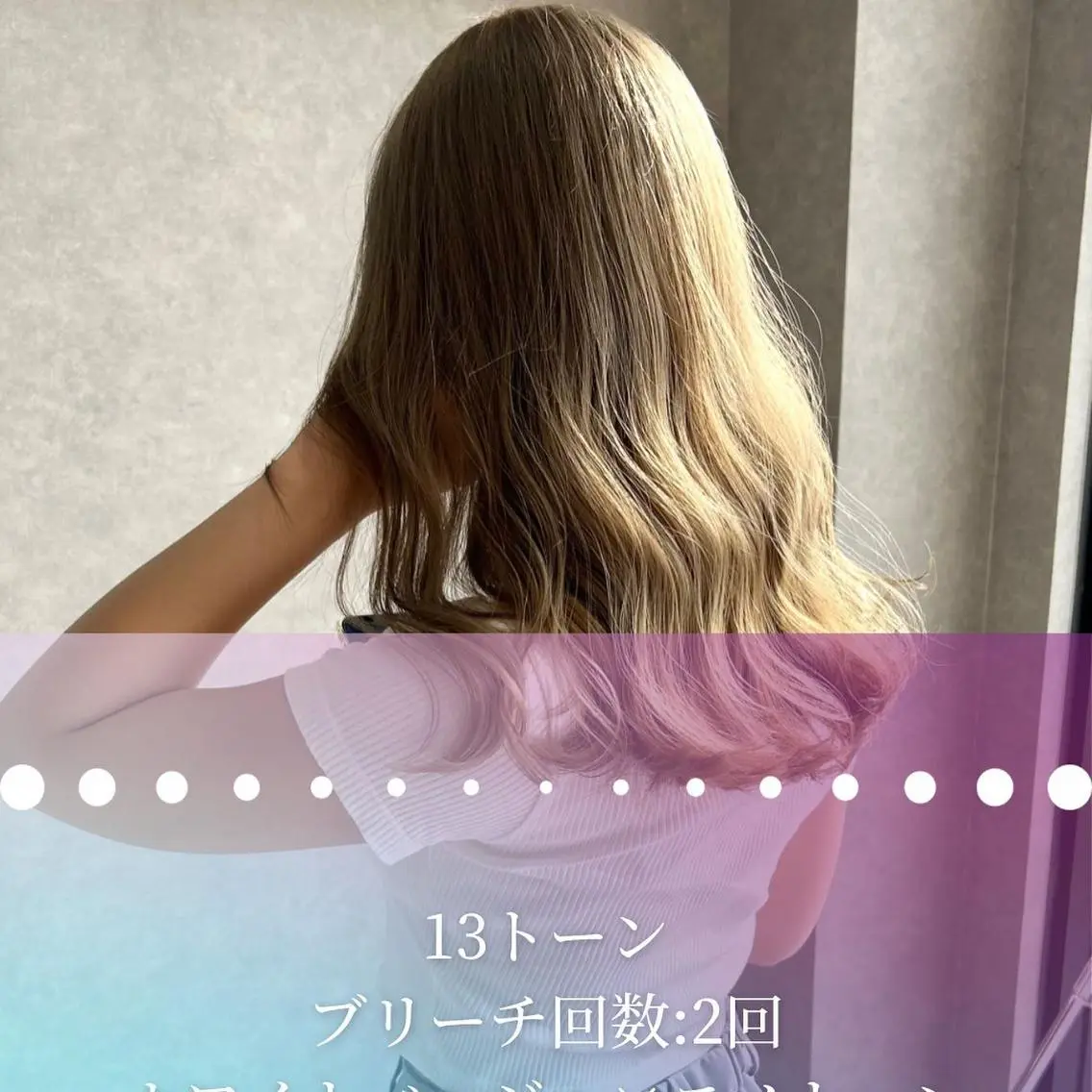 ショート 河原 亮のヘアスタイル