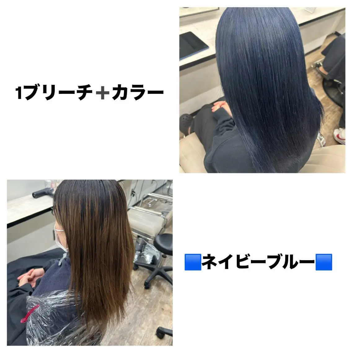 『明るく可愛く💫』カット➕ケアブリーチ➕カラーの写真
