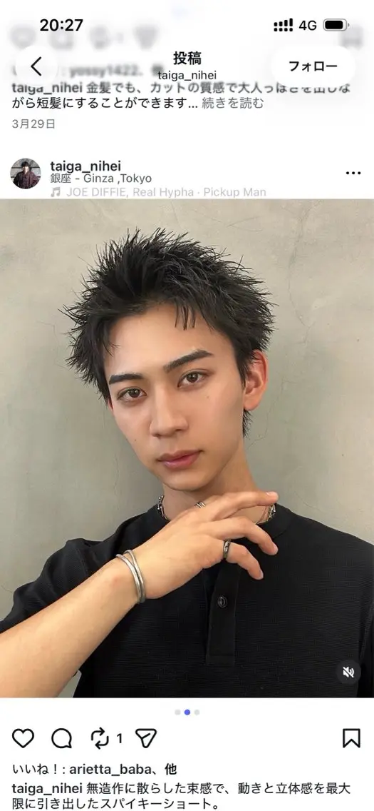 ショート メンズ 外川 純一郎のヘアスタイル