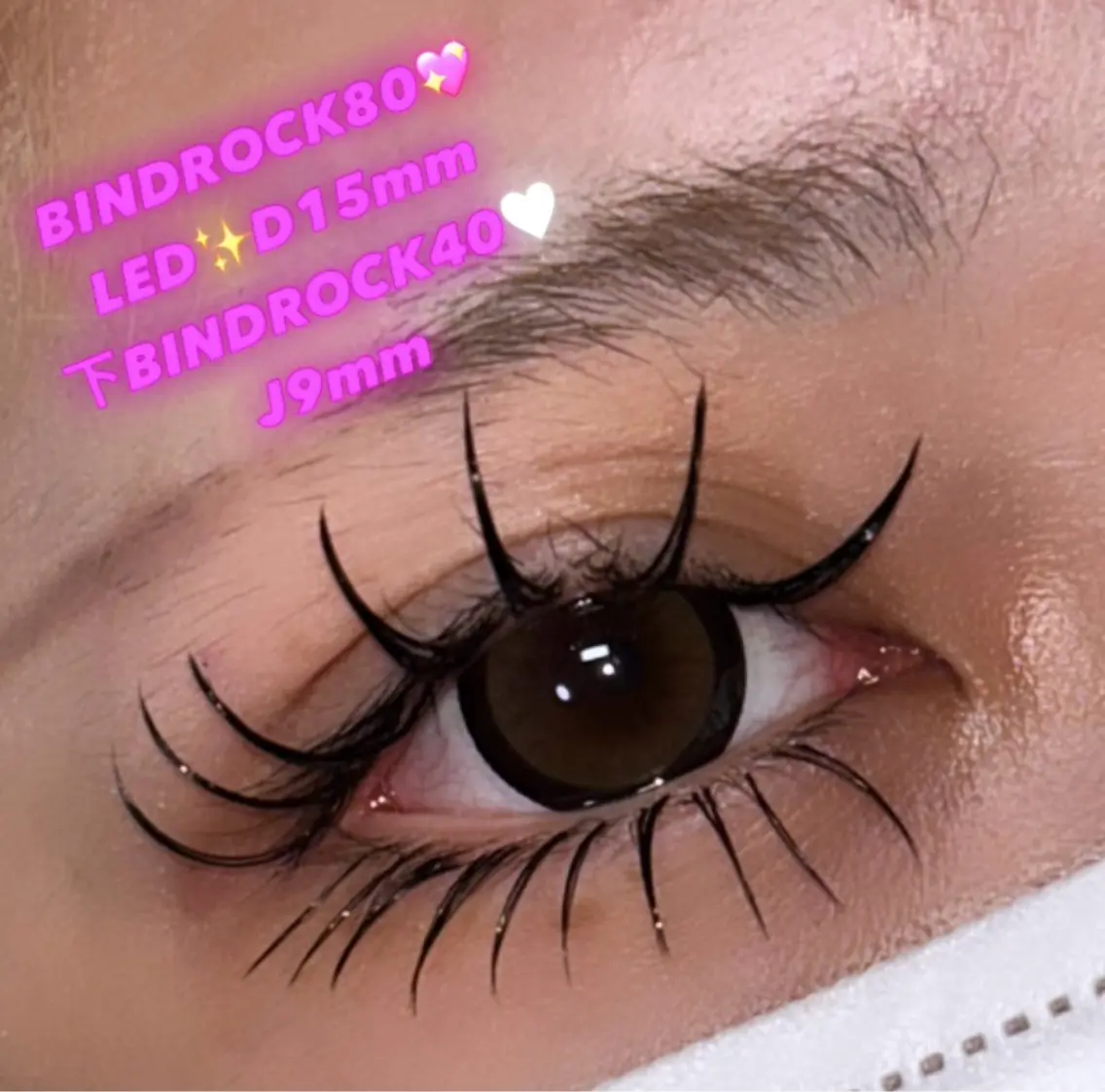 オフあり💖バインドロック80束➕下バインドロック40束🌸の写真