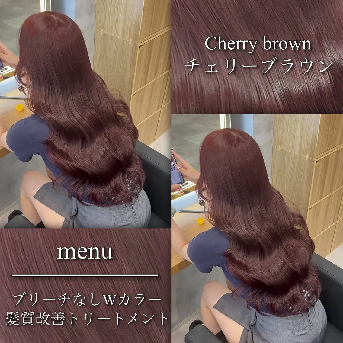ロング カラー ヘアカラー ブリーチなしの達人 🌈KAITOのヘアスタイル