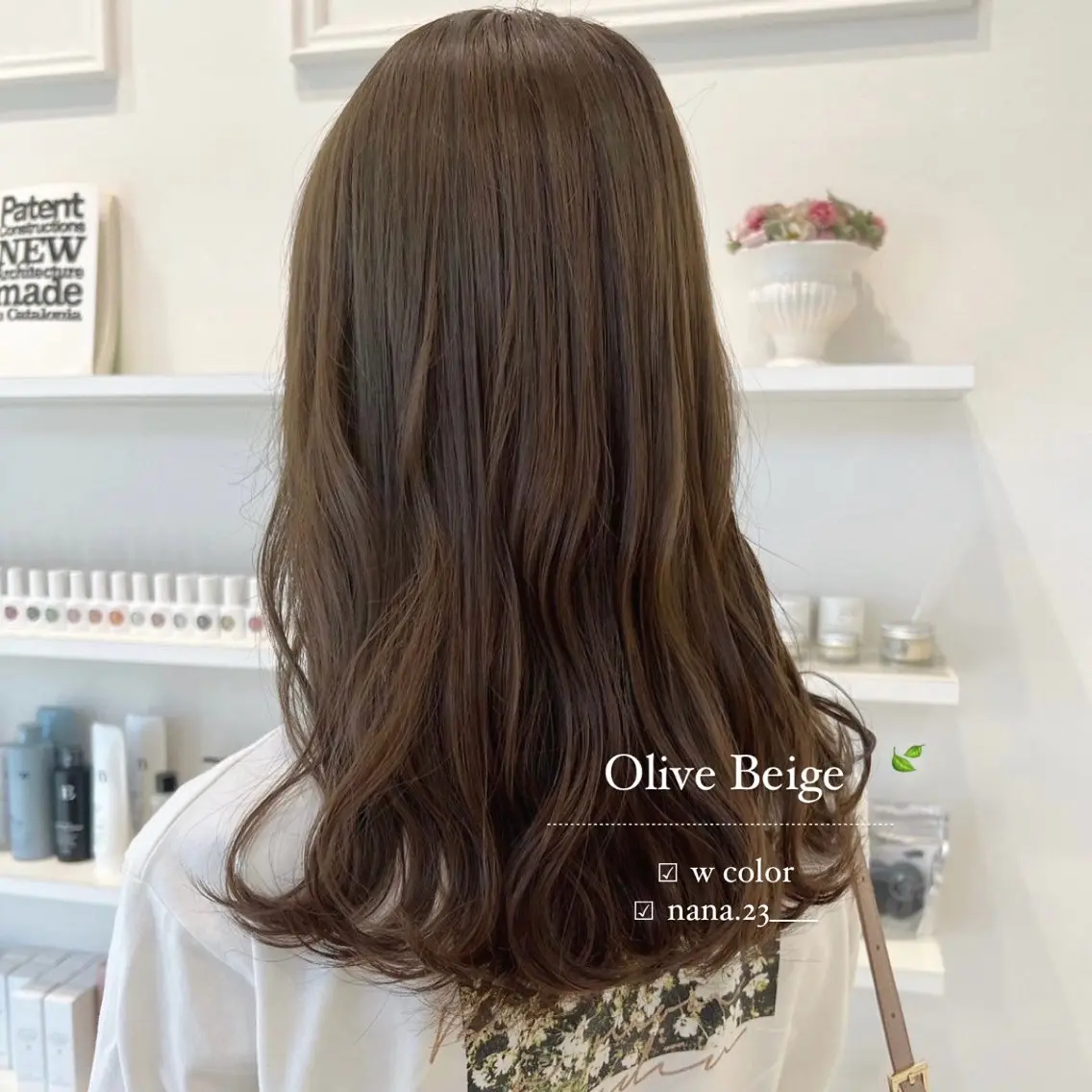 カラー ベージュカラー オリーブベージュ ヘアカラー ParveMix￤ 出石 菜々🥂のヘアスタイル