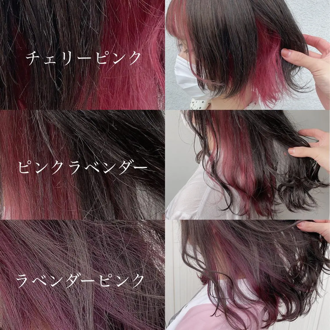 セミロング カラー ヘアアレンジ インナーカラー ラベンダーカラー ピンクカラー ピンクラベンダー 全色特化美容師 /コウスケ🎨のヘアスタイル