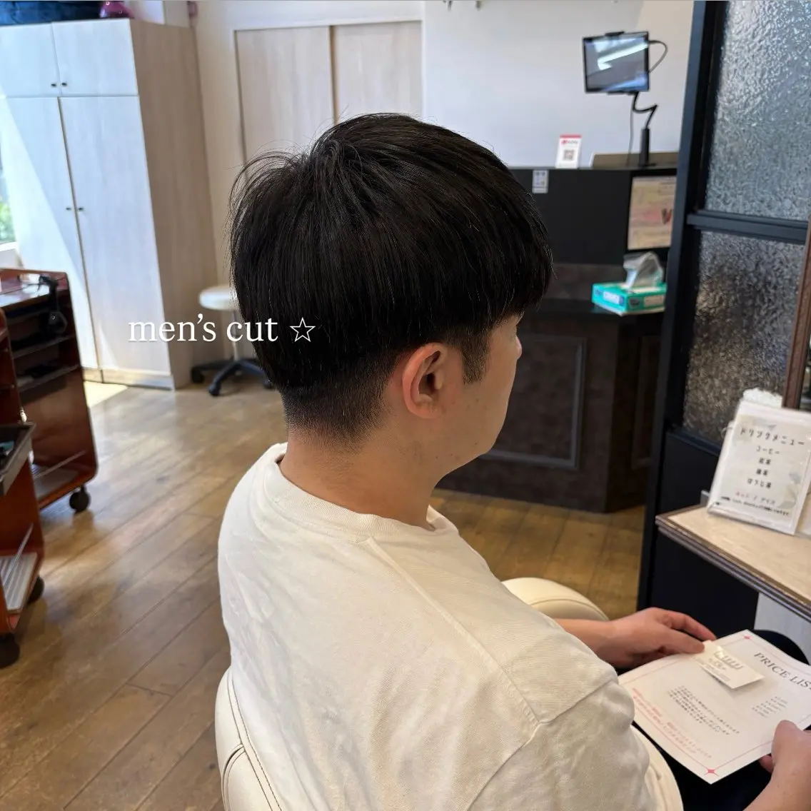 メンズ 🫧 河内 瑠莉 🫧のヘアスタイル