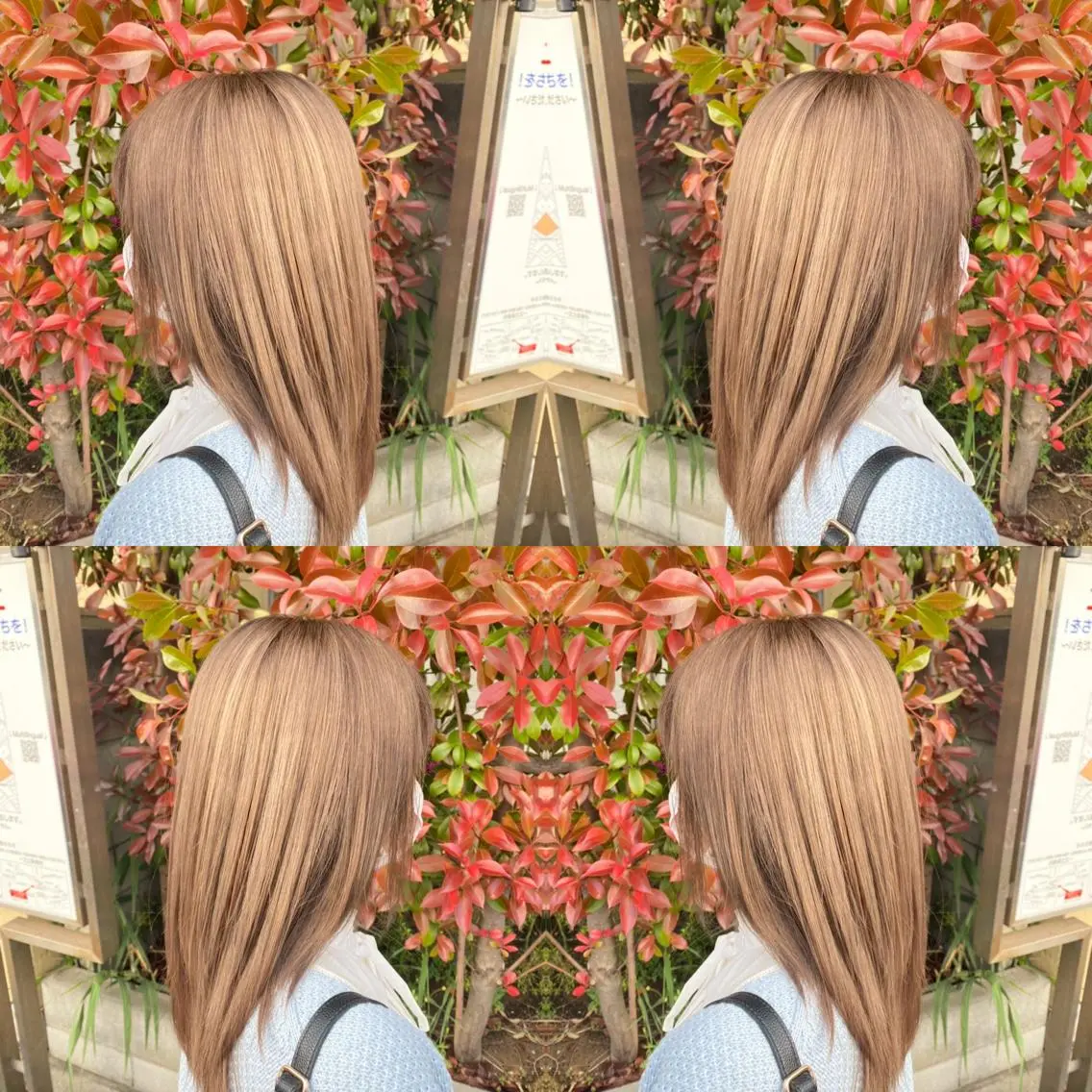 ミディアム カット ヘアカラー トリートメント 髪質改善カラー/店長 宮内秀峰のヘアスタイル