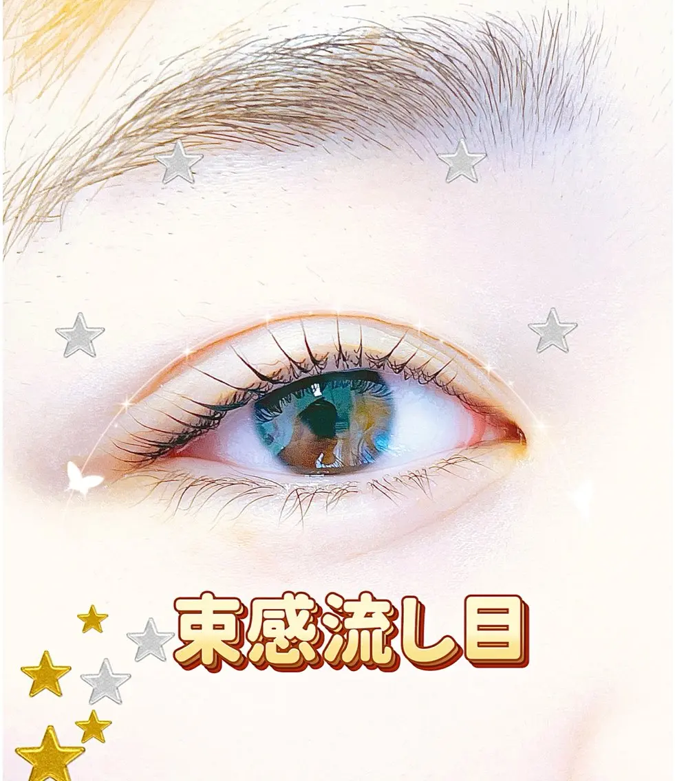 マツエク・マツパ マツパ ✨Yumi ☆eye✨のマツエク・マツパデザイン