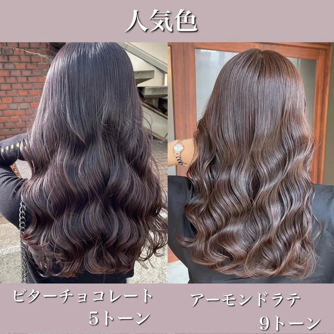 ロング 透明感カラー🇰🇷 レイヤー✨桑原　研太のヘアスタイル